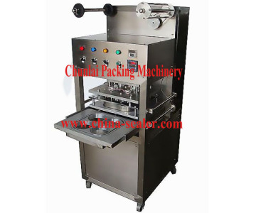 KIS-4 MAP cup vacuum gas flushing machine