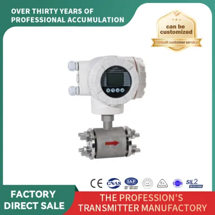 Clamp type electromagnetic flowmeter