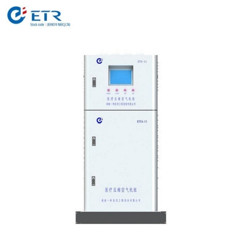 Compressed Air Station For Hospital Or Clinic