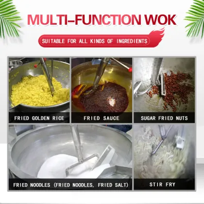 TCA Commercial Large Marmalade Electromagnetic Wok