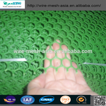 shrimp trap/wire plastic manufacturers/plastic flat net