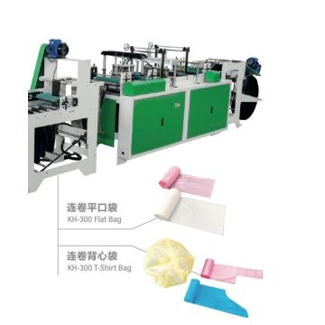 کیسه سوپرمارکت روی دستگاه رول سازی