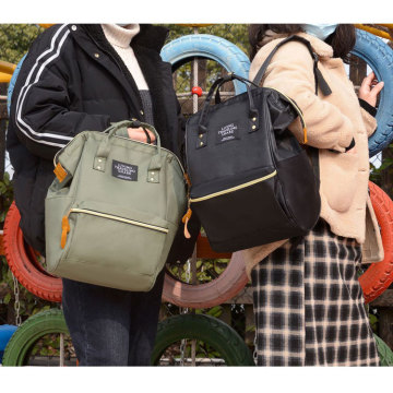 Multifunction Mama Backpack - 15 Colors Cheap Diaper Bag for Drop Shipping