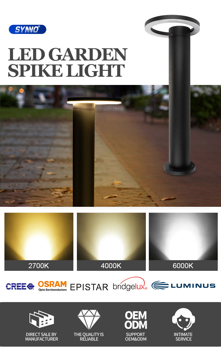 Decoration landscape bollard light