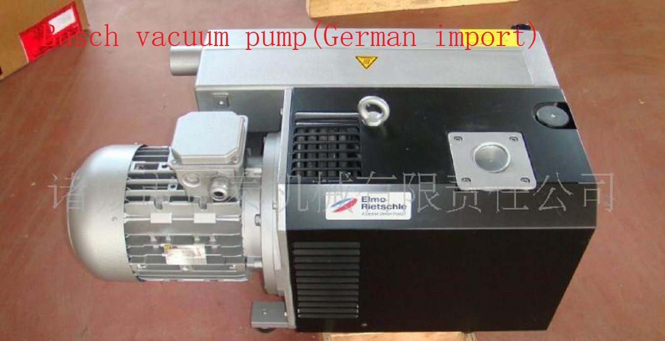 Packing Machine with Transmission System