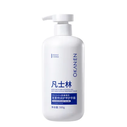 Vaseline Urea-Enriched Perfumed Hand Cream: Customizable Private Brand for Exquisite Hand Care
