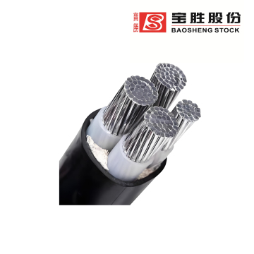 Aluminum Stranded Conductor Cable