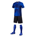 Starry πρότυπο ουρανό ποδόσφαιρο jersey κατάρτισης για την ομάδα