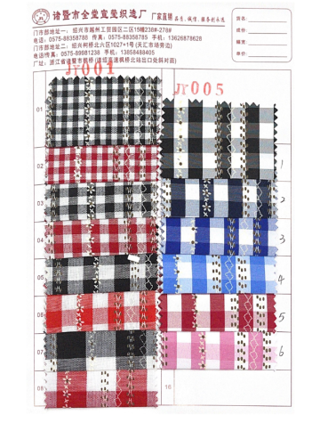 Printed Oxford Plaid Fabric