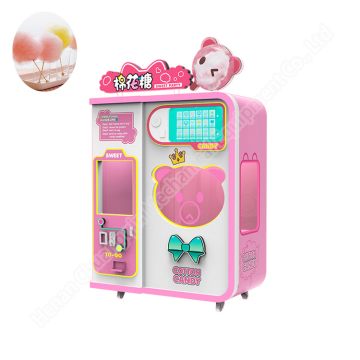 Automatic Cotton Candy Vending Machine for Commercial Use