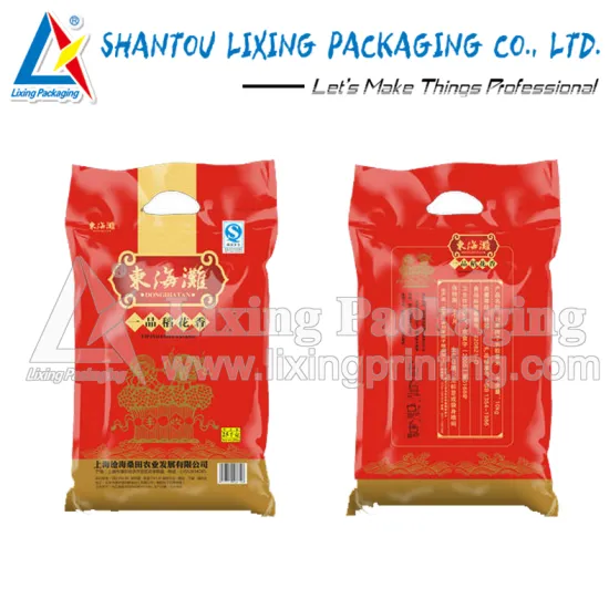 LIXING PACKAGING pp rice food packaging nylon bag