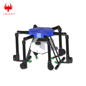 V1650 16L/16 kg jordbruk bekämpningsmedel spray drone jmrrc