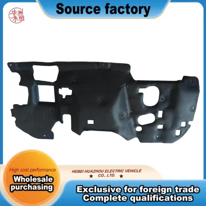 Custom Vehicle Sound Insulation Pad