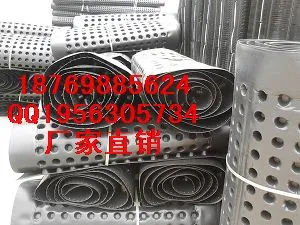 1cm drainage board, 1.2cm board 2cm board drainage