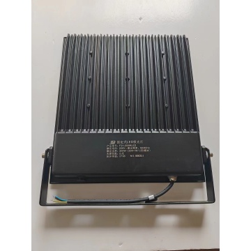 Floodlights 100W 200W LED Flood Light Factory