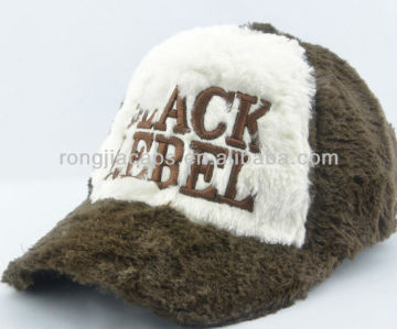 2013 new fanshion winter hat