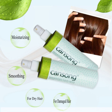 Custom Organic Argan Oil Hair Protection Lotion - 260ml Cansong Lotion