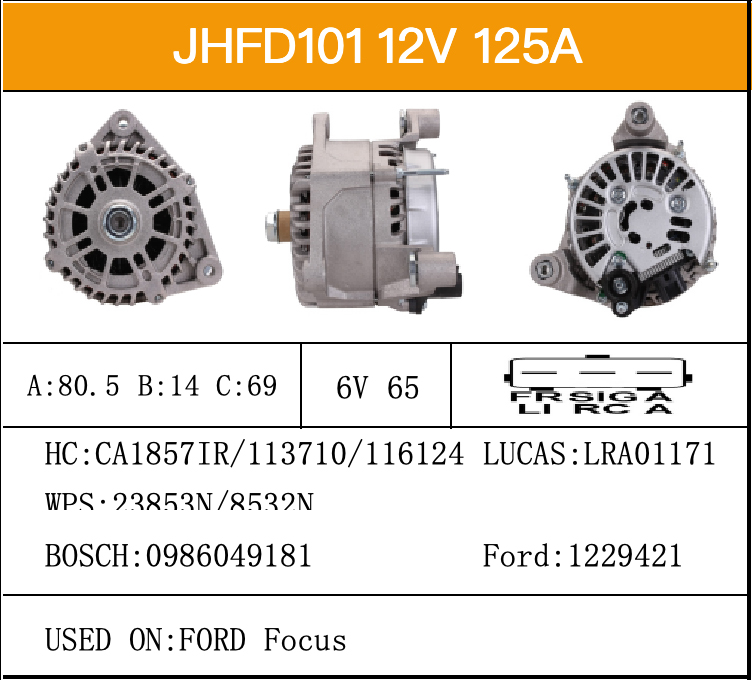 Alternator-Catalogue-JHFD101-x