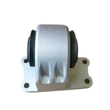 Rubber Bushing Engine Mount for Land Rover RANGE ROVER IV (L405) LR092039