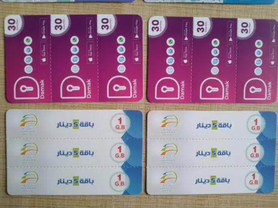 Lamination Gold Foiled Embossed sticker labels