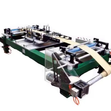 Automatic Transformer Insulation Edge Folding Machine and Paper Coil Layer Insulation Folding Machine: Enhancing Efficiency in Electrical Manufacturing
