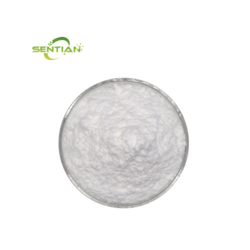 acetyl leucine powdeer N-Acetyl-L-Leucine