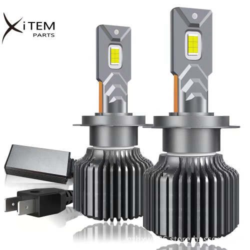 High Power K11 LED Headlight Bulbs - 220W 4575 LED Chips