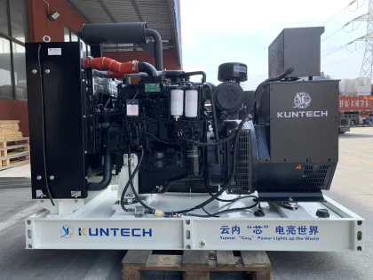 800KW Diesel Generator Set