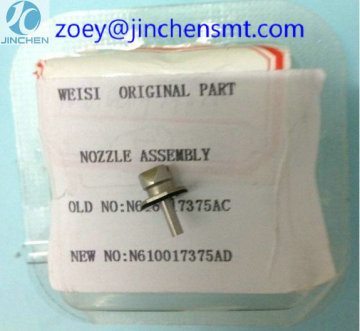 N610017375AC CM602 NOZZLE TYPE: 130S