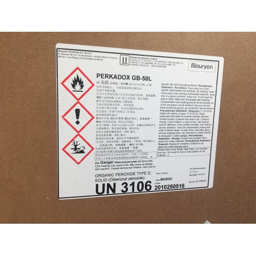 Perkadox CH-50L Catalyst CH-50L catalyst dibenzoyl peroxide powder Manufactory