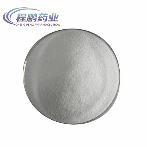 Veterinary Medicine CAS 7704-67-8 Erythromycin Thiocyanate