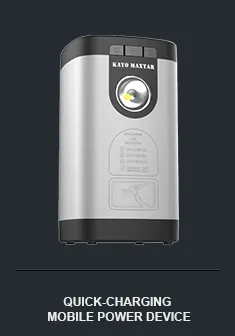 multi-USB large capacity jump starter ABS On-vehicle Self-rescue power bank