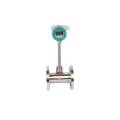 Высокая прадукцыйнасць Vortex Flowmeter для прамысловасці