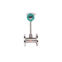 Высокая прадукцыйнасць Vortex Flowmeter для прамысловасці