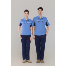 গ্রীষ্মের ছোট হাতা শীর্ষ - নীল ধূসর