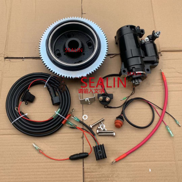 ELECTRIC START KIT FOR Yamaha/Parsun/Hidea 4-Stroke 25hp/30hp Outboard Motor