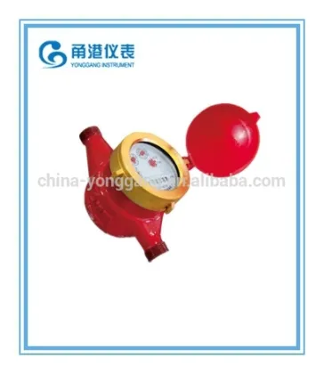 Multi jet dry type hot water meter /economic hot water meter