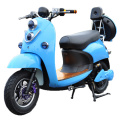 Bluetooth deux lumières tronc scooter électrique