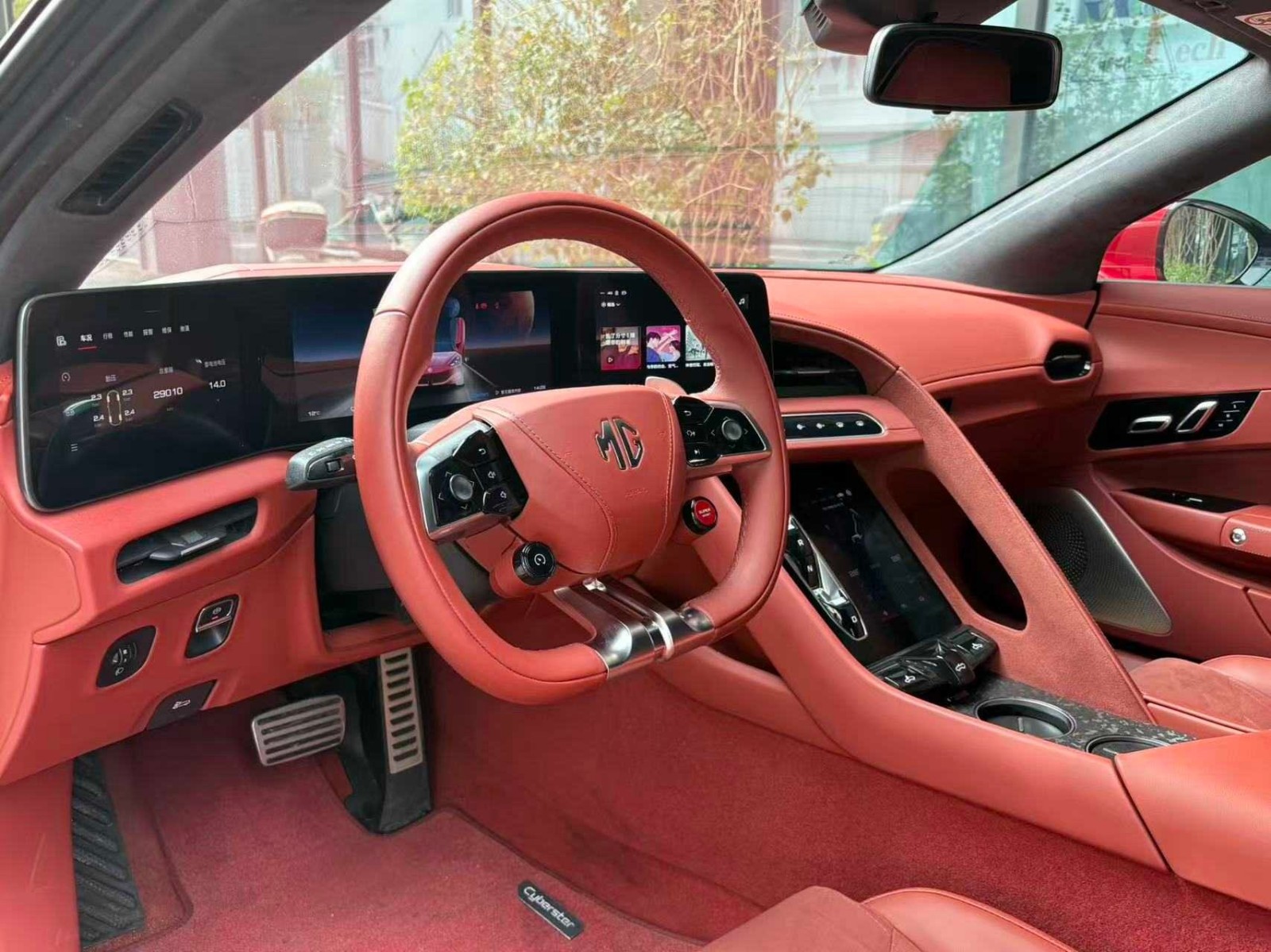 501km Charming Edition