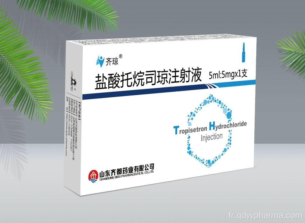 Tropisetron Hydrochlorure Injection CP Standard