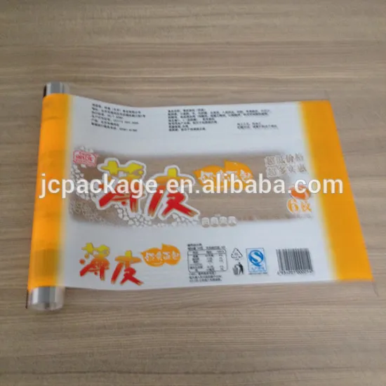 Chips package film/coffee package film/food package film