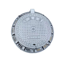 Company custom ductile cast iron manhole cover