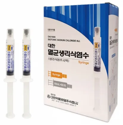 Sterile Normal Saline Flush Syringe 5 x 10ml