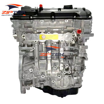 Hyundai Sonata Kia Optima 2.0gdi Hybrid G4ng рухавік