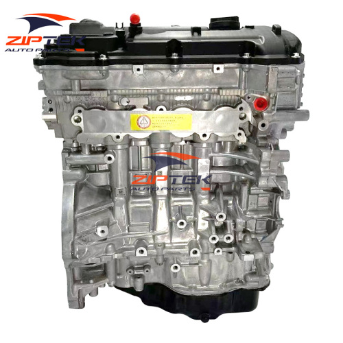 Hyundai Sonata Kia Optima 2.0gdi Hybrid G4ng рухавік