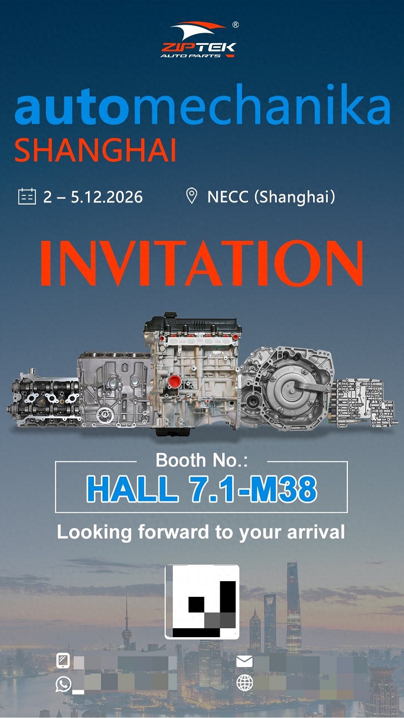 Undeterred by the Year-End Challenge! Ziptek Confirms Participation in Automechanika Shanghai 2026 Undeterred by the Year-End Challenge! Ziptek Confirms Participation in Automechanika Shanghai 2026