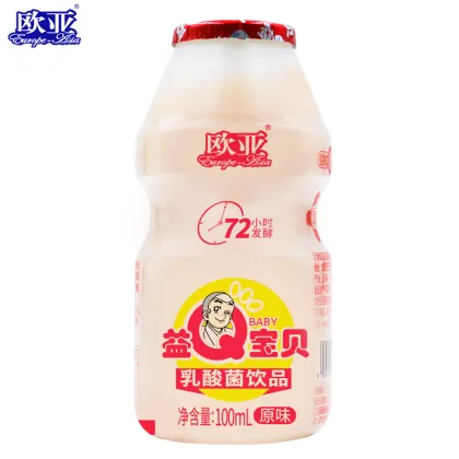 Lactic Acid Bacteria Beverage