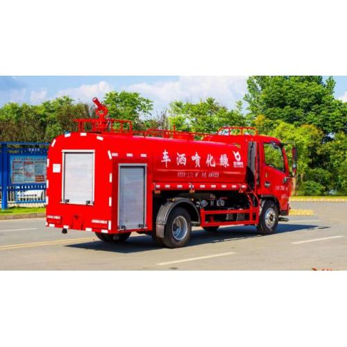 4x2 simple fire fighting truck price for sale