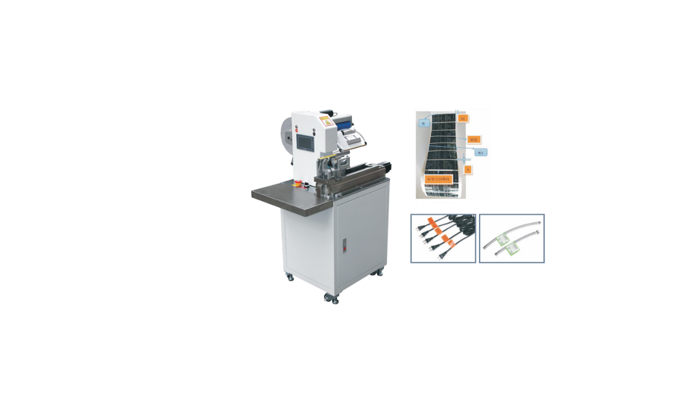 Automatic Wire Crimping Machine