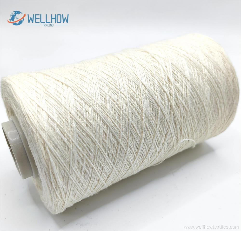 1/15NM POLYESTER SNOW YARN